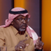 مستشار عقاري يوجه نصيحة لسكان أحياء الرياض القديمة