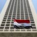 مصر تدين استهداف جيش الاحتلال للمستشفيات والبنية التحتية الصحية في قطاع غزة
