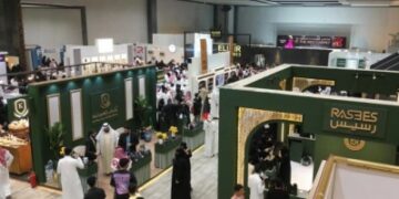 معرض العطور.. وجهة سياحية مميزة في جازان