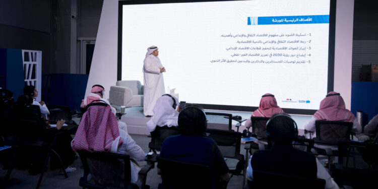 معرض جدة للكتاب 2024 يستعرض آفاق الاقتصاد الثقافي الإبداعي ومستقبله الواعد