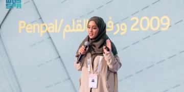 معرض جدة للكتاب يسرد تجربة فنّ التدوين في الكتابة اليومية