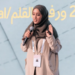 معرض جدة للكتاب يسرد تجربة فنّ التدوين في الكتابة اليومية