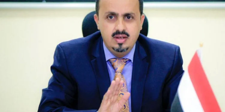 معمر الإرياني: الأيام المقبلة مليئة بالمفاجآت.. وعلى  اليمنيين استغلال الفرصة لاستعادة عاصمتهم وأرضهم