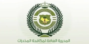مكافحة المخدرات تقبض على 7 أشخاص لترويجهم مواد مخدرة في الرياض وتبوك