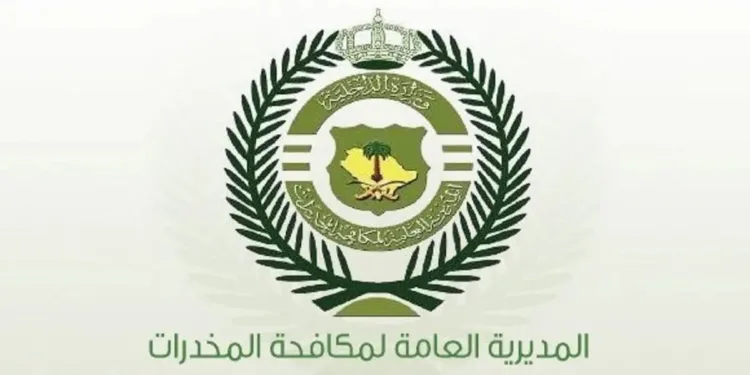مكافحة المخدرات تقبض على 7 أشخاص لترويجهم مواد مخدرة في الرياض وتبوك