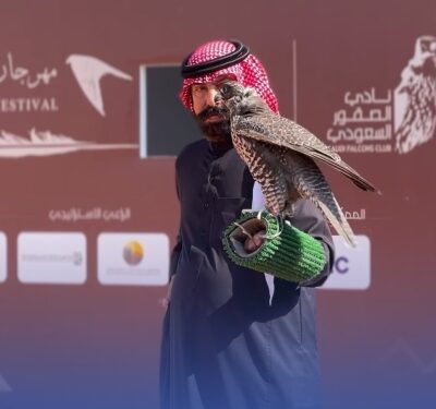 'ممر السناح' طريق 'الصقارين' للصدارة