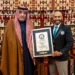 منصة “راعي النظر” تدخل موسوعة “غينيس”