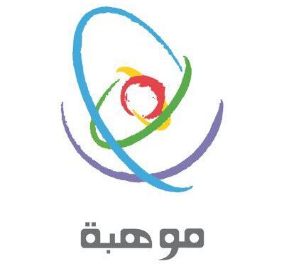 “موهبة” والجمعية الخيرية لرعاية الأيتام بالمدينة المنورة “تكافل” توقعان مذكرة تفاهم