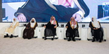 نائب أمير منطقة مكة المكرمة يفتتح الملتقى العلمي الأول “مآثر سماحة الشيخ عبد الله بن حميد -رحمه الله تعالى وجهوده في الشؤون الدينية بالمسجد الحرام”