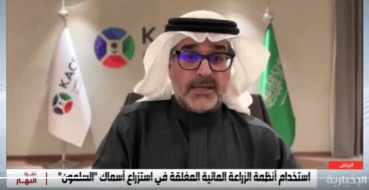 نائب رئيس "كاكست": نطمح إلى استزراع المزيد من الأسماك لتقليل الاستهلاك المحلي