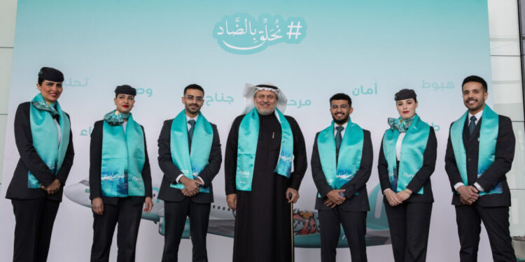 نحلّق بالضاد .. شعار طيران ناس احتفاءً باليوم العالمي للغة العربية