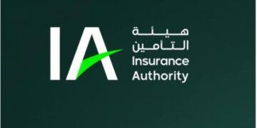 هيئة التأمين تُطلق عددا من الحلول الرقمية لتعزيز خدمات تأمين المركبات المقدمة