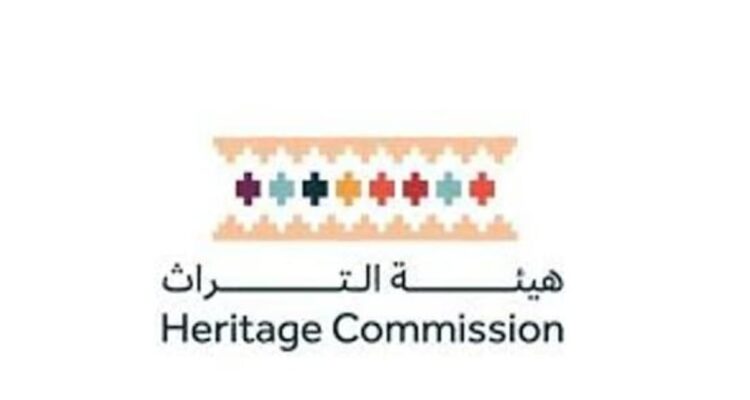 هيئة التراث تعلن تنظيم المهرجان الدولي للألعاب الشعبية