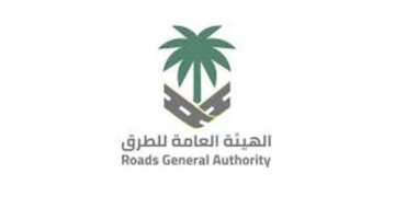 «هيئة الطرق»: كود الطرق السعودي يحدد معايير تصميم مواقف سيارات صديقة للبيئة