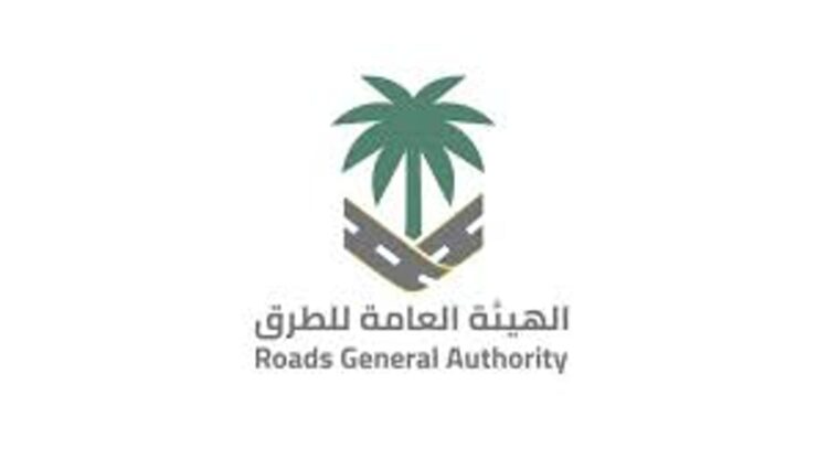 «هيئة الطرق»: كود الطرق السعودي يحدد معايير تصميم مواقف سيارات صديقة للبيئة