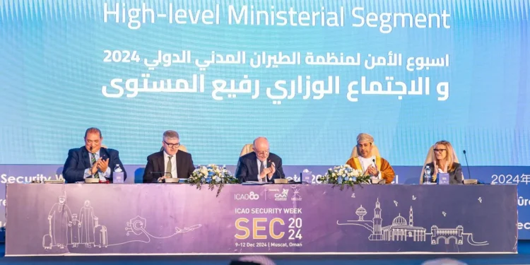 “هيئة الطيران المدني” تختتم مشاركتها في “أسبوع الأمن لمنظمة الإيكاو 2024” بسلطنة عُمان