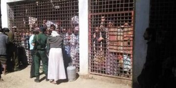 واشنطن تفرض عقوبات على لجنة “أسرى الحوثيين” ورئيسها المرتضى