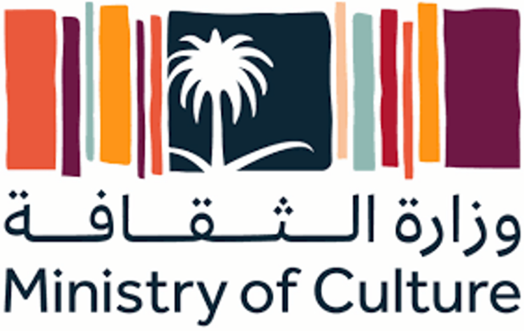 وزارة الثقافة تطلق أربع خدمات جديدة في منصة الابتعاث الثقافي لدعم المبتعثين