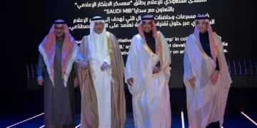 وزير الإعلام ورئيس “سدايا” يشهدان إطلاق برنامج معسكر الابتكار بالتعاون بين المنتدى السعودي للإعلام و”سدايا”