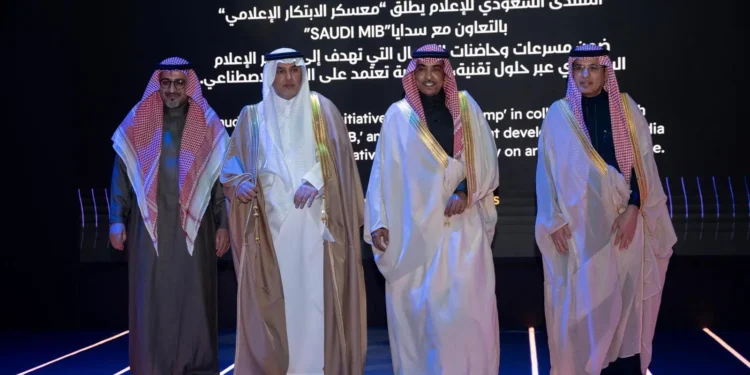 وزير الإعلام ورئيس “سدايا” يشهدان إطلاق برنامج معسكر الابتكار بالتعاون بين المنتدى السعودي للإعلام و”سدايا”