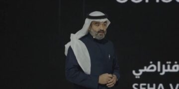وزير الاتصالات وتقنية المعلومات: المملكة تسخر كل طاقاتها للعمل على حلول تخدم الإنسانية