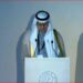 وزير البيئة: القطاع غير الربحي ركيزة أساسية في بناء مجتمع متماسك