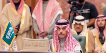 وزير الخارجية يشارك في الاجتماع الاستثنائي الـ46 للمجلس الوزاري لمجلس التعاون لدول الخليج العربية