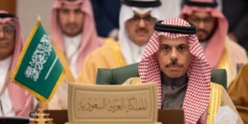 وزير الخارجية يُشارك في الاجتماع الوزاري الـ162