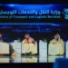 وزير الصناعة: صادرات المملكة من قطاع إعادة التصدير بلغت 61 مليار ريال في 2024