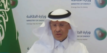 وزير الطاقة: أسواق النفط في 2025 ستكون أفضل من التوقعات الحالية