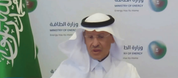 وزير الطاقة: أسواق النفط في 2025 ستكون أفضل من التوقعات الحالية