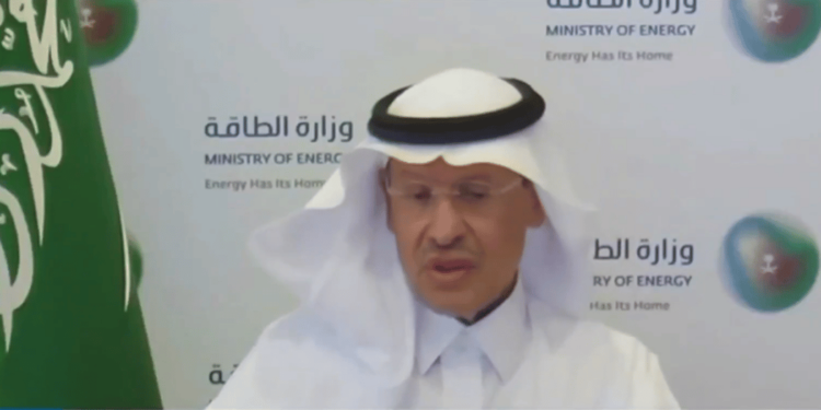 وزير الطاقة: أسواق النفط في 2025 ستكون أفضل من التوقعات الحالية