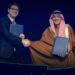 وزير المالية يوقع عددًا من الاتفاقيات خلال مؤتمر الزكاة والضريبة والجمارك