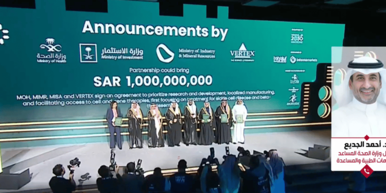 وكيل وزارة الصحة: 56 مصنعا دوائيا بالمملكة تعمل مع شركات عالمية
