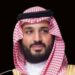 ولي العهد يطلق الاستراتيجية الوطنية لاستدامة البحر الأحمر