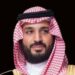 ولي العهد يهنئ أنطونيو كوستا بمناسبة انتخابه رئيسًا للمجلس الأوروبي