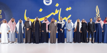 10 فائزين بجائزة الأميرة صيتة بنت عبدالعزيز للتميز في العمل الاجتماعي