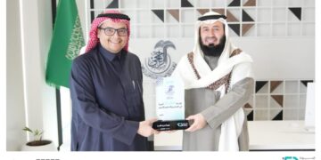 134,865 أسرة مستفيدة من شراكة جمعية المودة وأوقاف الراجحي