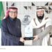 134,865 أسرة مستفيدة من شراكة جمعية المودة وأوقاف الراجحي