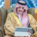 تدشين النسخة الـ 23 من مهرجان ربيع النعيرية