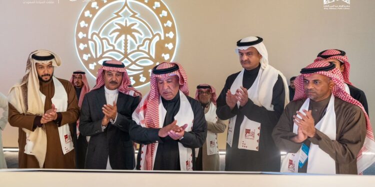 مكتبة الملك عبدالعزيز العامة تطلق مبادرة «ثرى السعودية» و«أثر» في ملتقى السياحة السعودي