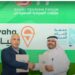 اتفاقية "للإعلام السياحي" لتنمية مهارات السعوديات في السياحة والفندقة في ملتقى السياحة السعودي