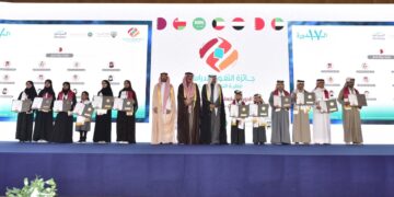 مكتب التربية العربي يكرم الطلبة المتفوقين في التعليم العام بدول الخليج