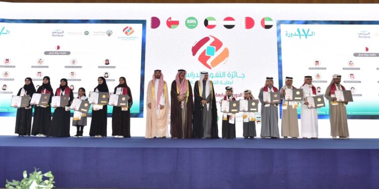 مكتب التربية العربي يكرم الطلبة المتفوقين في التعليم العام بدول الخليج