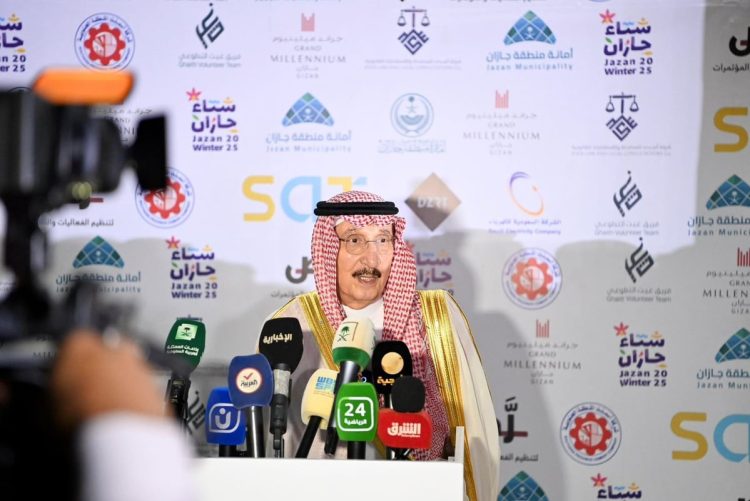 الأمير محمد بن ناصر بموسم شتاء جازان 2025: المنطقة تزخر بمشاريع استثمارية ضخمة بدعم وتوجيهات من ولاة الأمر