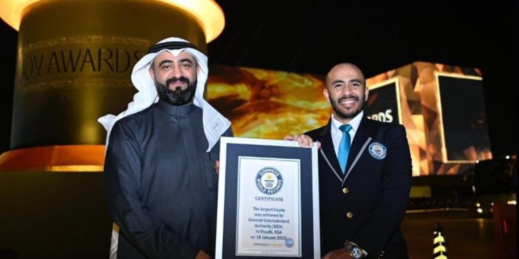 «هيئة الترفيه» تحقق إنجازًا جديدًا بحصولها على أكبر درع تكريمي في العالم