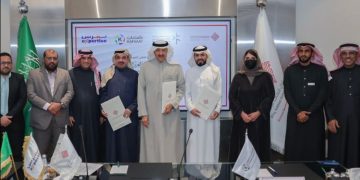 لدعم برنامج الاستثمار الاجتماعي.. «سلمان لأبحاث الإعاقة» يوقع مذكرة تعاون مع «كفاءات المعرفة» و«تمرس»