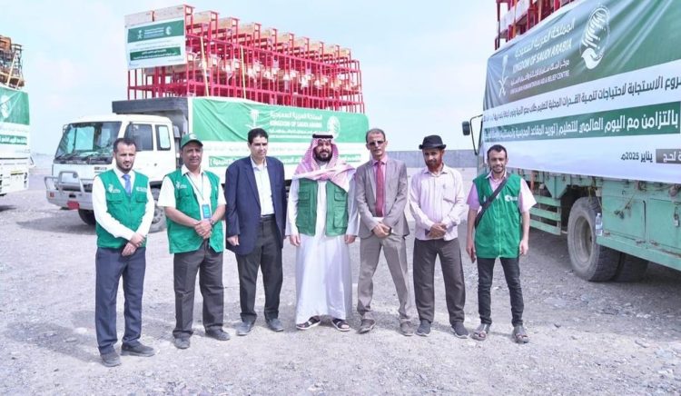 «سلمان للإغاثة» يوزع مستلزمات تعليمية لدعم مدارس محو الأمية ومراكز ذوي الإعاقة في اليمن