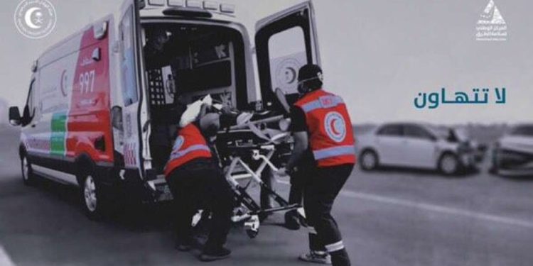 الهلال الأحمر بالباحة يعلن جاهزيته لمواجهة الحالة المطرية