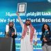 المملكة تدخل «غينيس» للأرقام القياسية وتتوج الفائزين بكأس العالم للدرونز